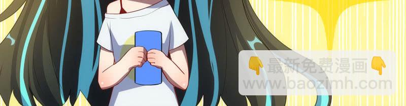 想吃东西了&hellip;(1/2)-第19话