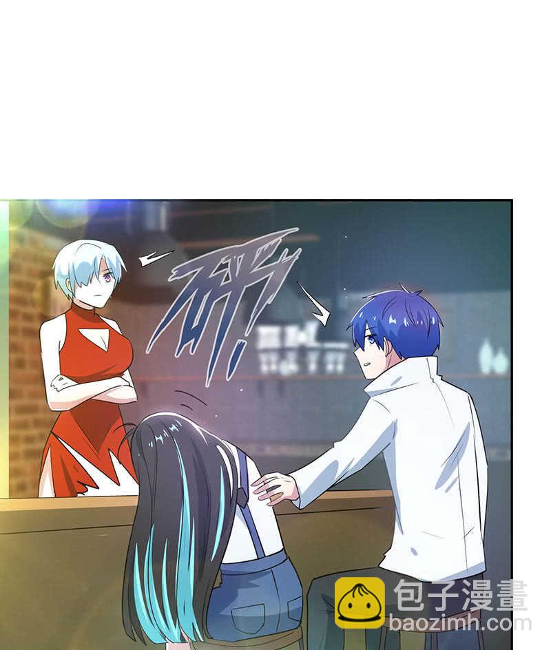 红桃的心愿-第173话