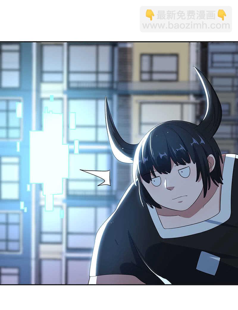 我相信你能保护我-第175话