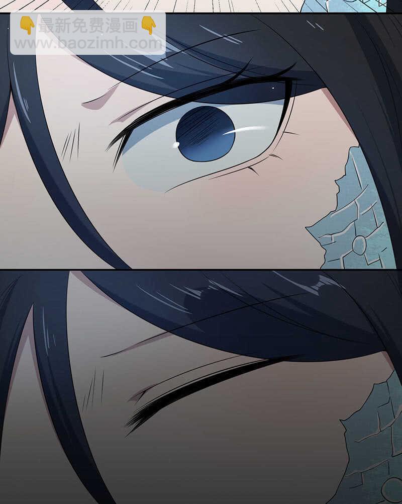 美色和兄弟情-第177话