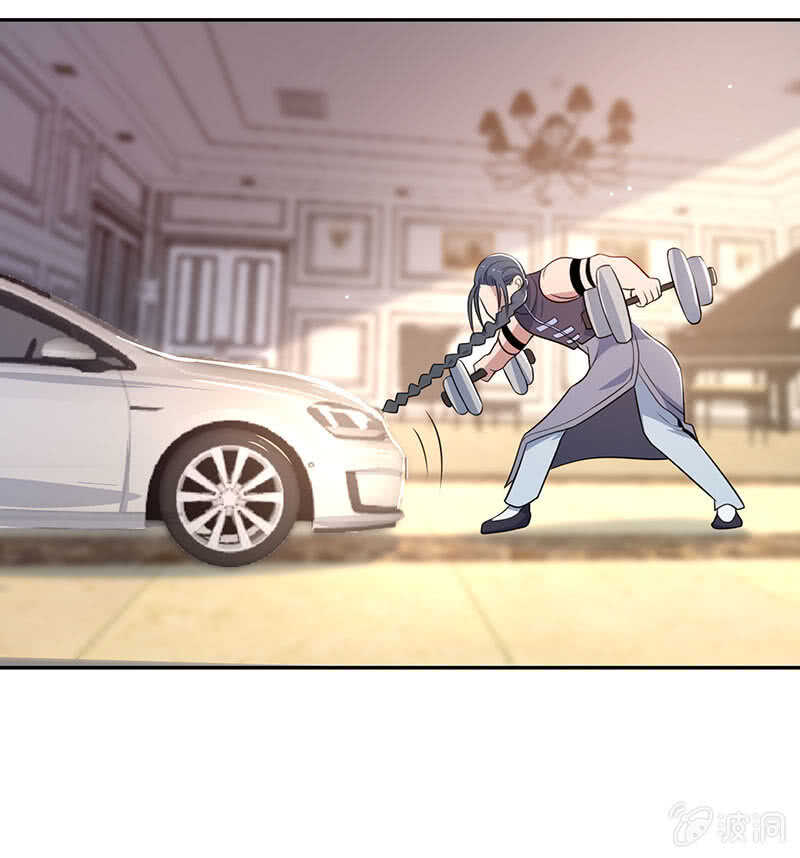 美色和兄弟情-第177话