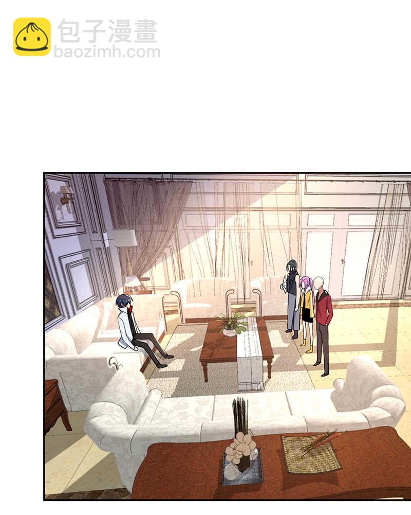 美色和兄弟情-第177话