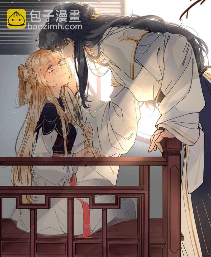 美色和兄弟情-第177话