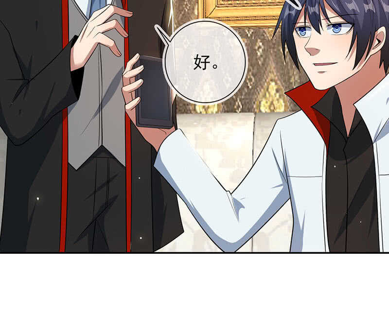 伞哥的决定(1/2)-第179话