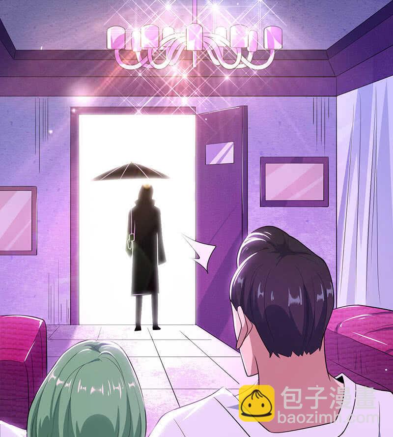 伞哥的决定(1/2)-第179话