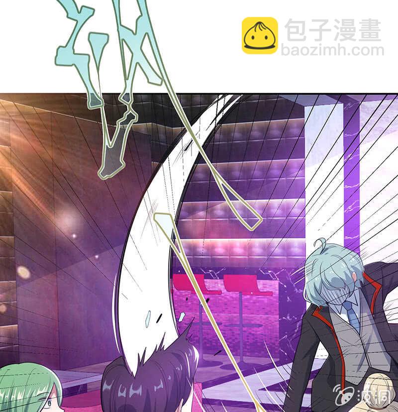 伞哥的决定(1/2)-第179话