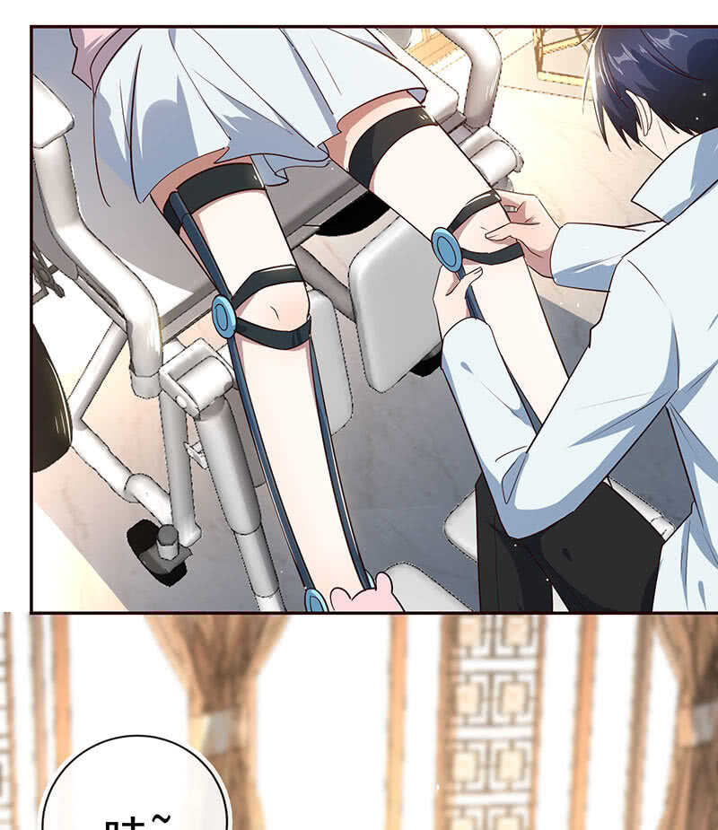 伞哥的决定(1/2)-第179话