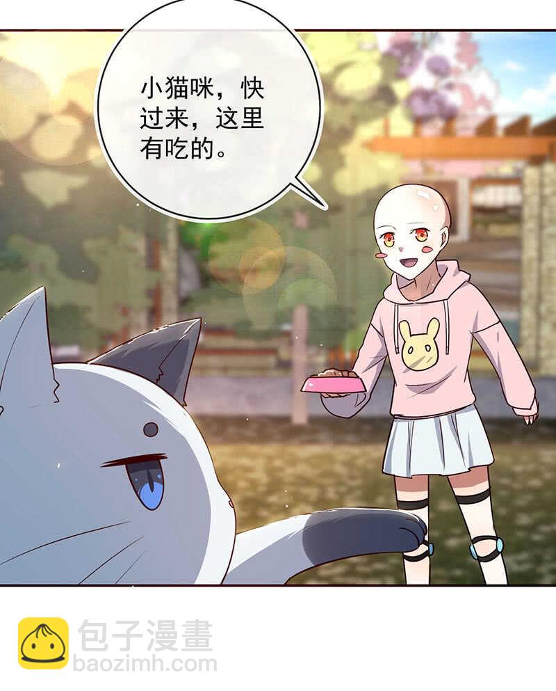 书架后的密道-第181话