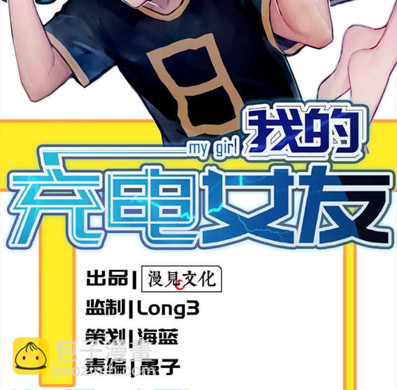 书架后的密道-第181话