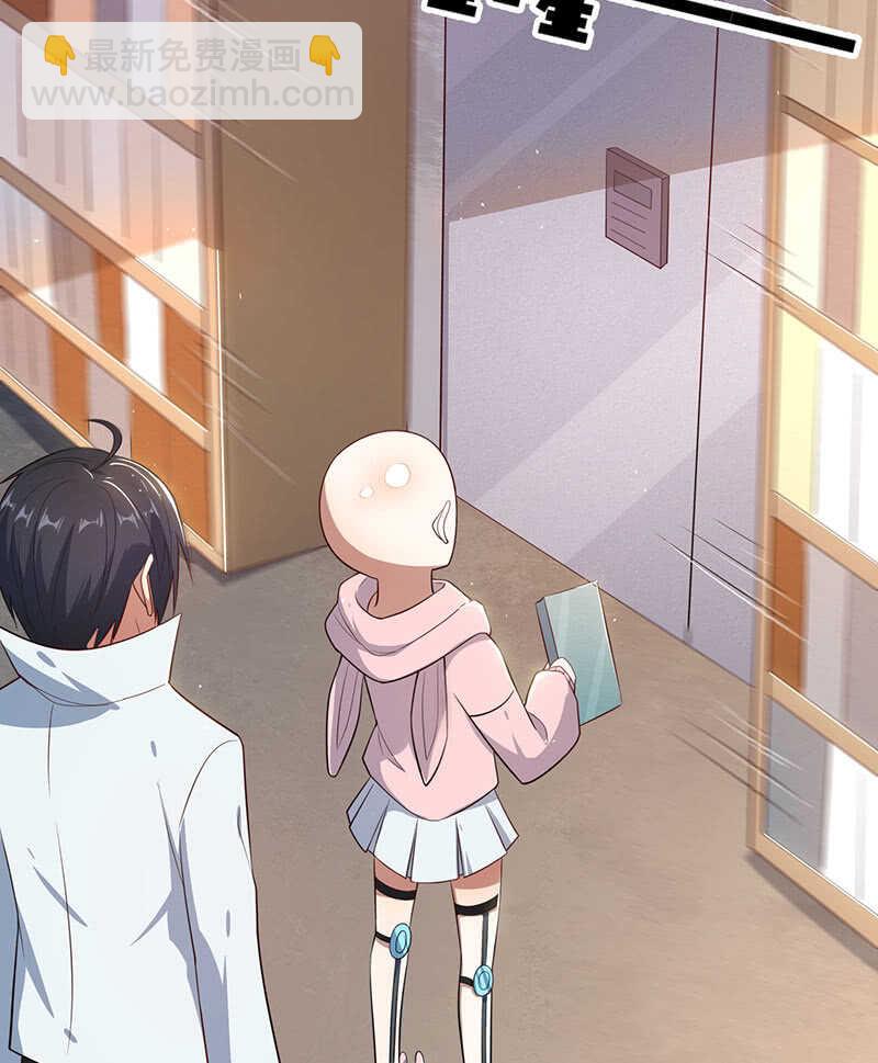 书架后的密道-第181话