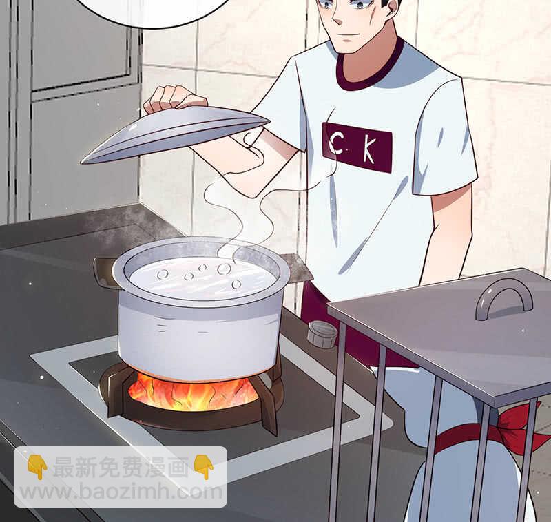 粉尘爆炸-第183话