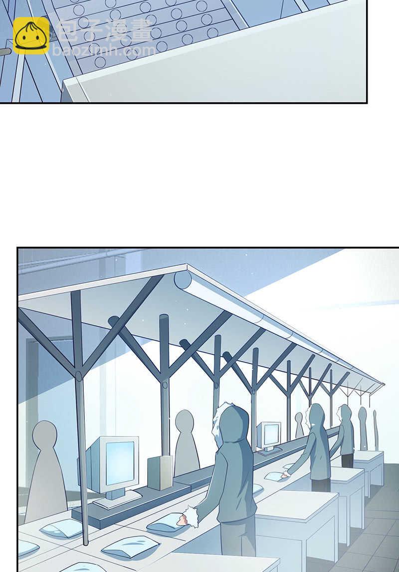 最原始的最安全-第185话