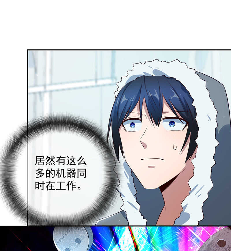 最原始的最安全-第185话