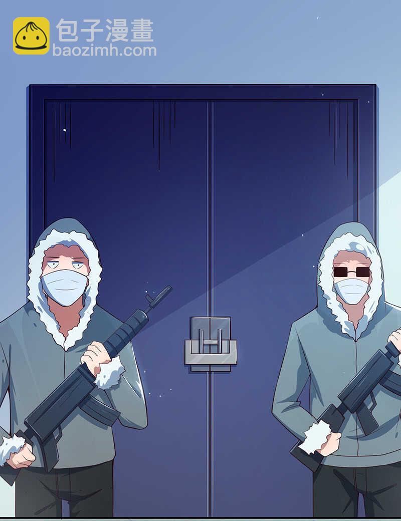 最原始的最安全-第185话