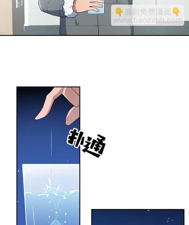 最原始的最安全-第185话