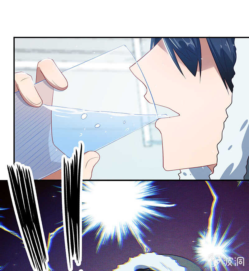 最原始的最安全-第185话