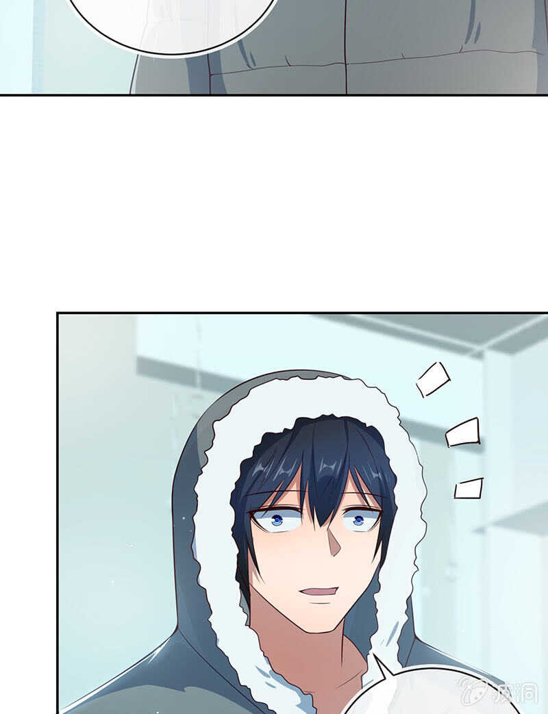 最原始的最安全-第185话