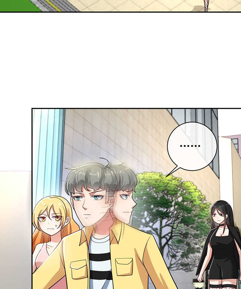 相亲对象857-第189话