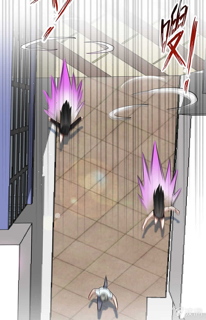 清除目标-第191话