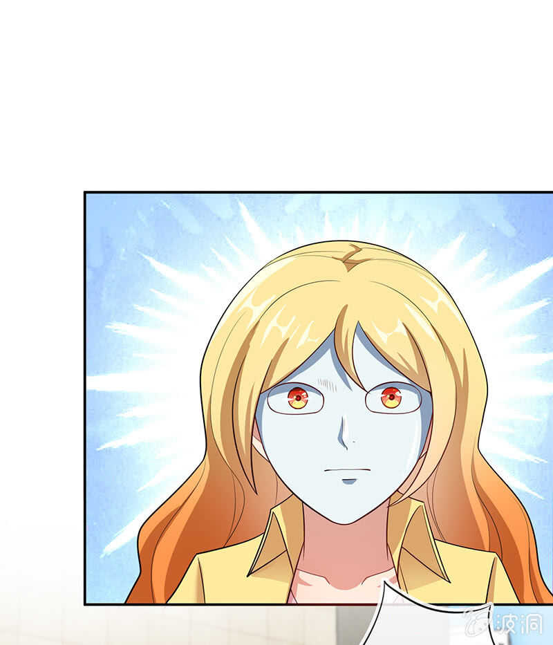 清除目标-第191话