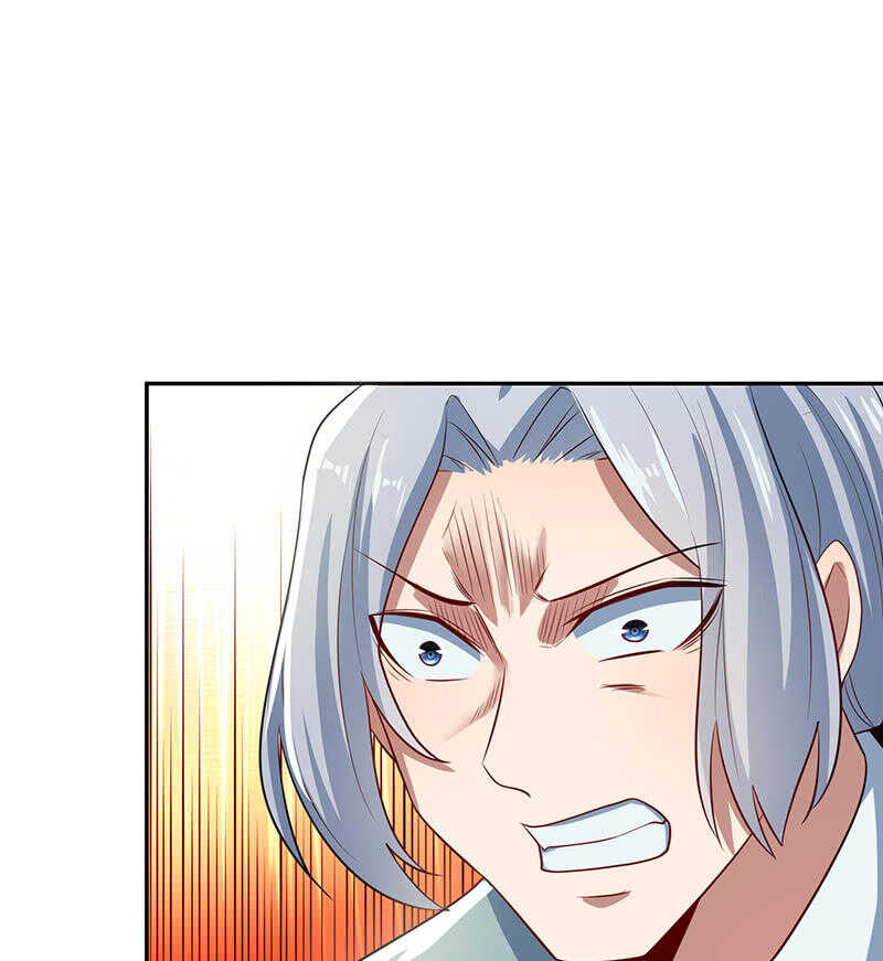 清除目标-第191话