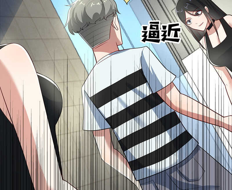 清除目标-第191话