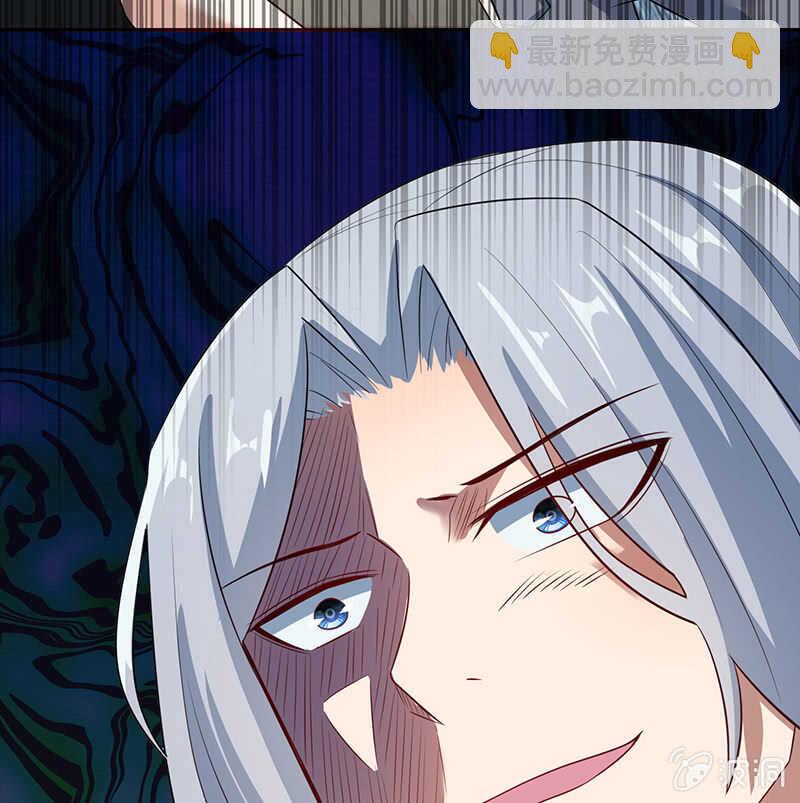 清除目标-第191话