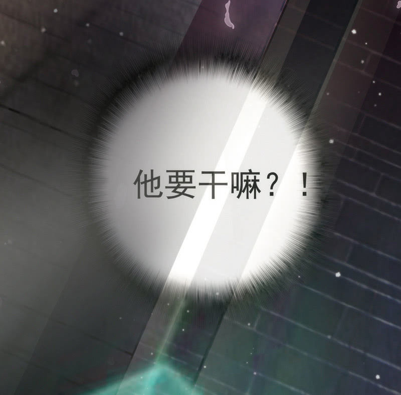 救命&hellip;(1/2)-第21话