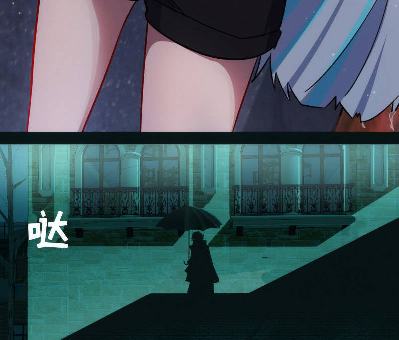 救命&hellip;(1/2)-第21话