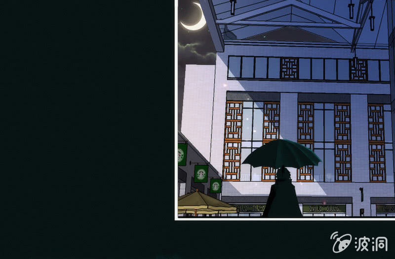 救命&hellip;(1/2)-第21话