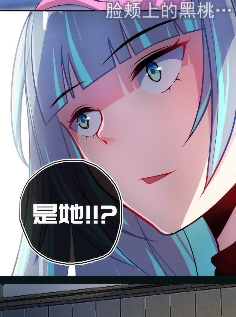 救命&hellip;(1/2)-第21话