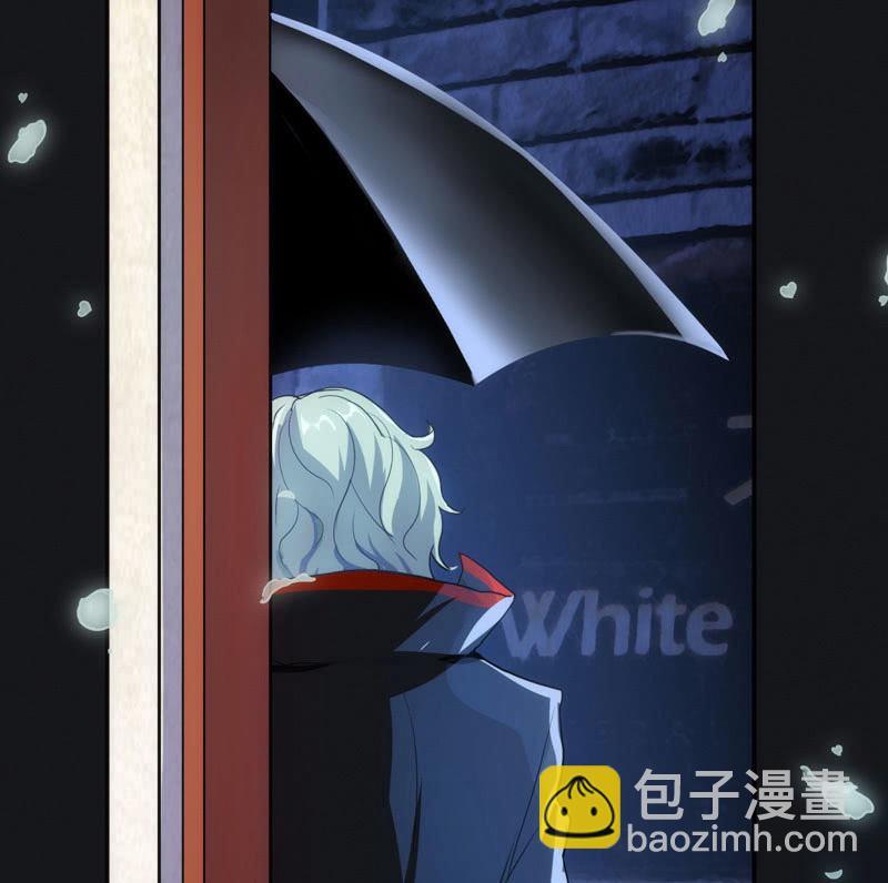 救命&hellip;(1/2)-第21话