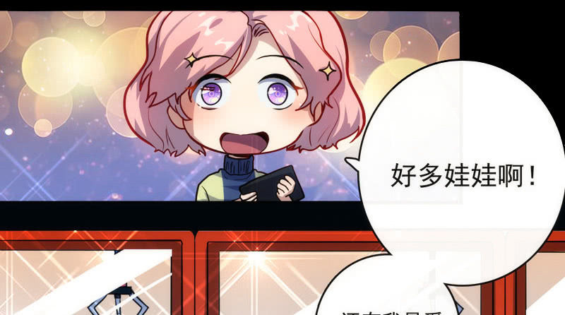 救命&hellip;(1/2)-第21话