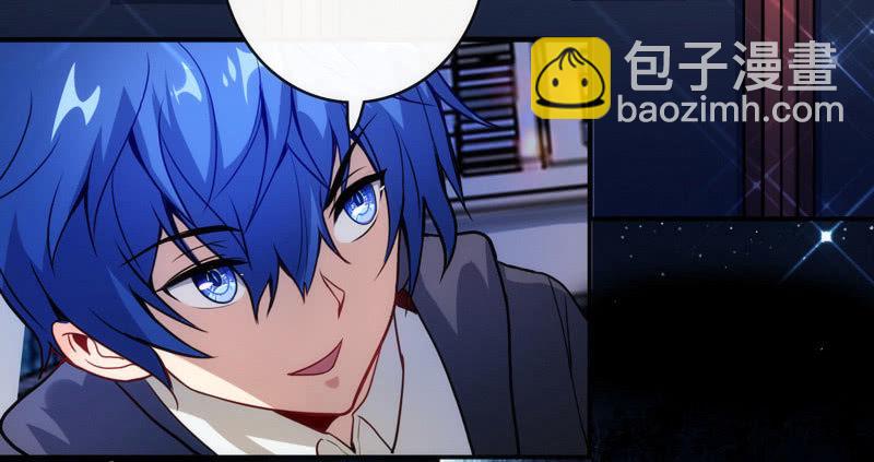 救命&hellip;(1/2)-第21话