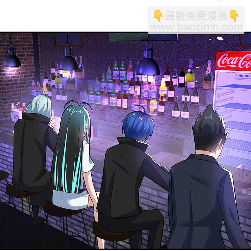 烟姐的选择-第197话