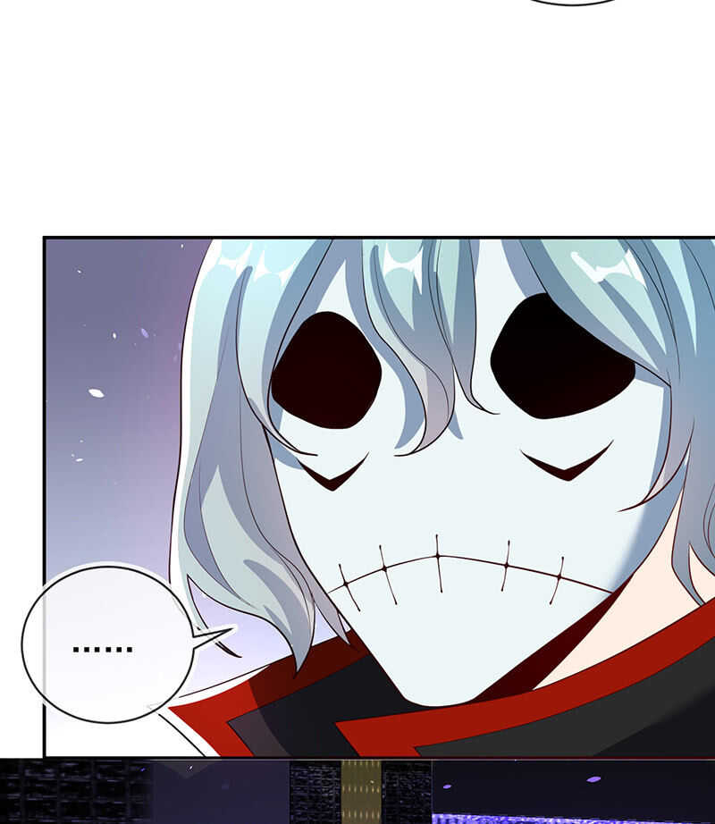 烟姐的选择-第197话