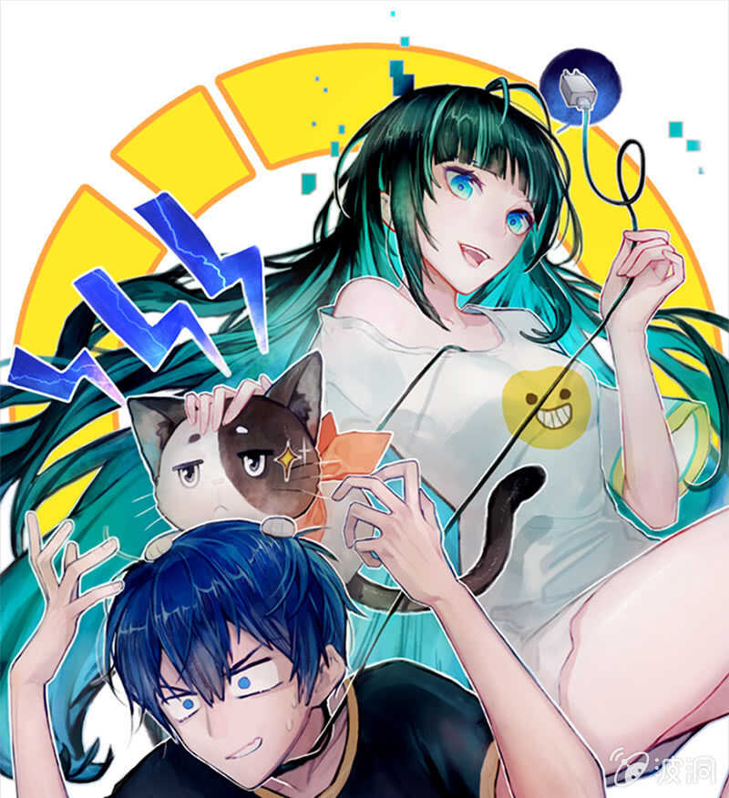 再见面就是敌人-第199话