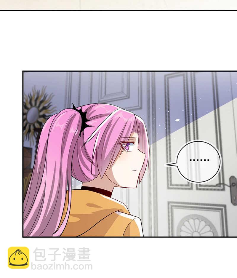 再见面就是敌人-第199话