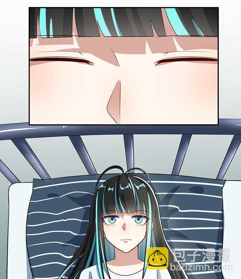 学了&ldquo;北冥神功&rdquo;的安欣-第201话