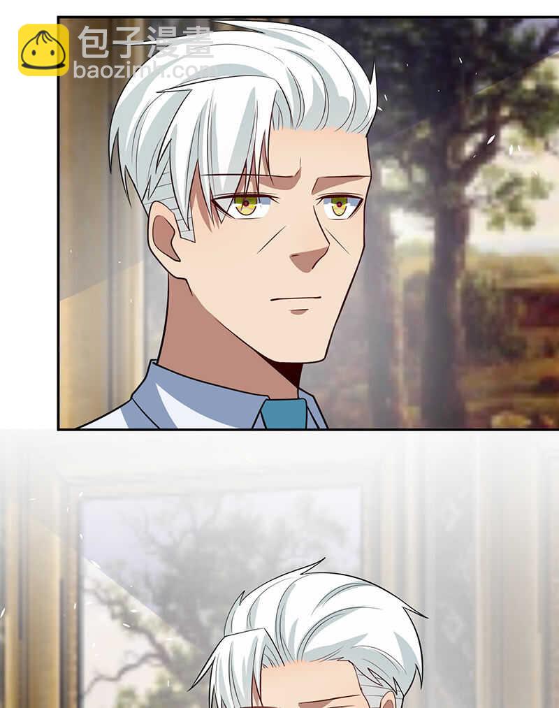 基因改造人？-第207话