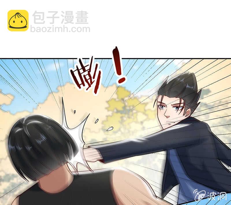 基因改造人？-第207话