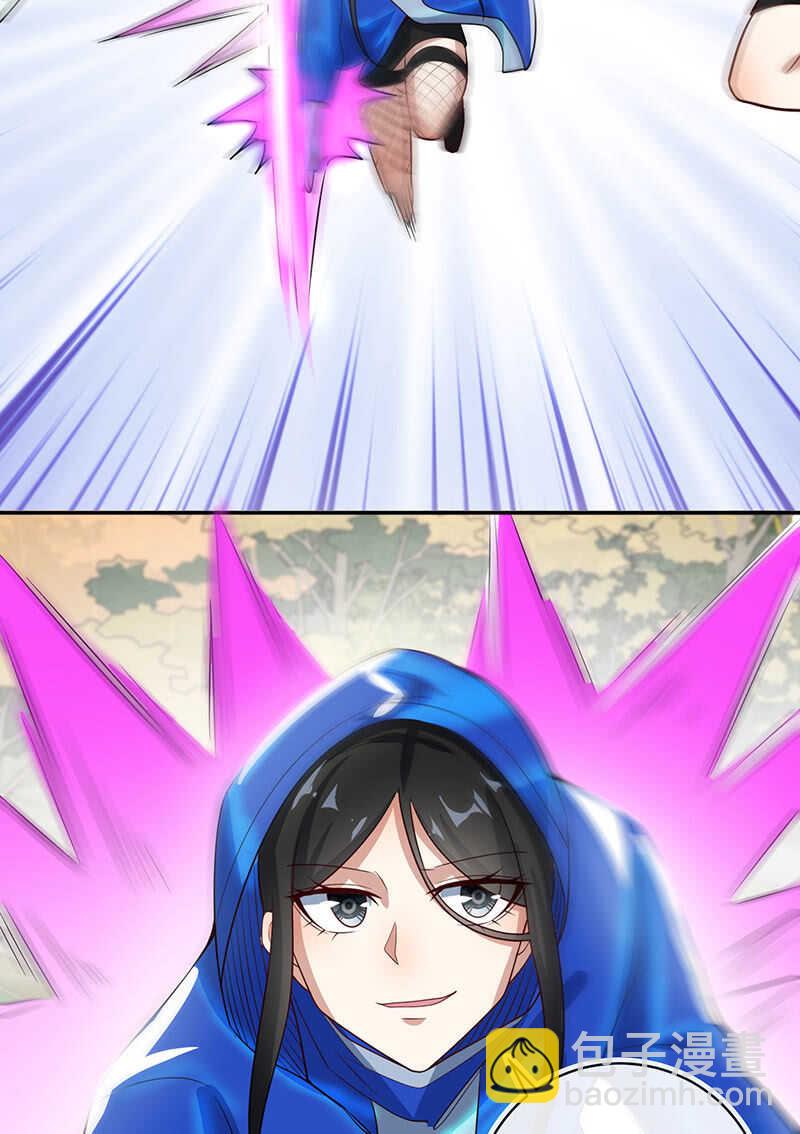 终结者还是生化危机-第209话