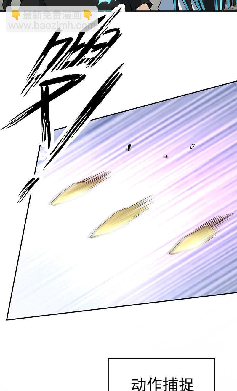 终结者还是生化危机-第209话