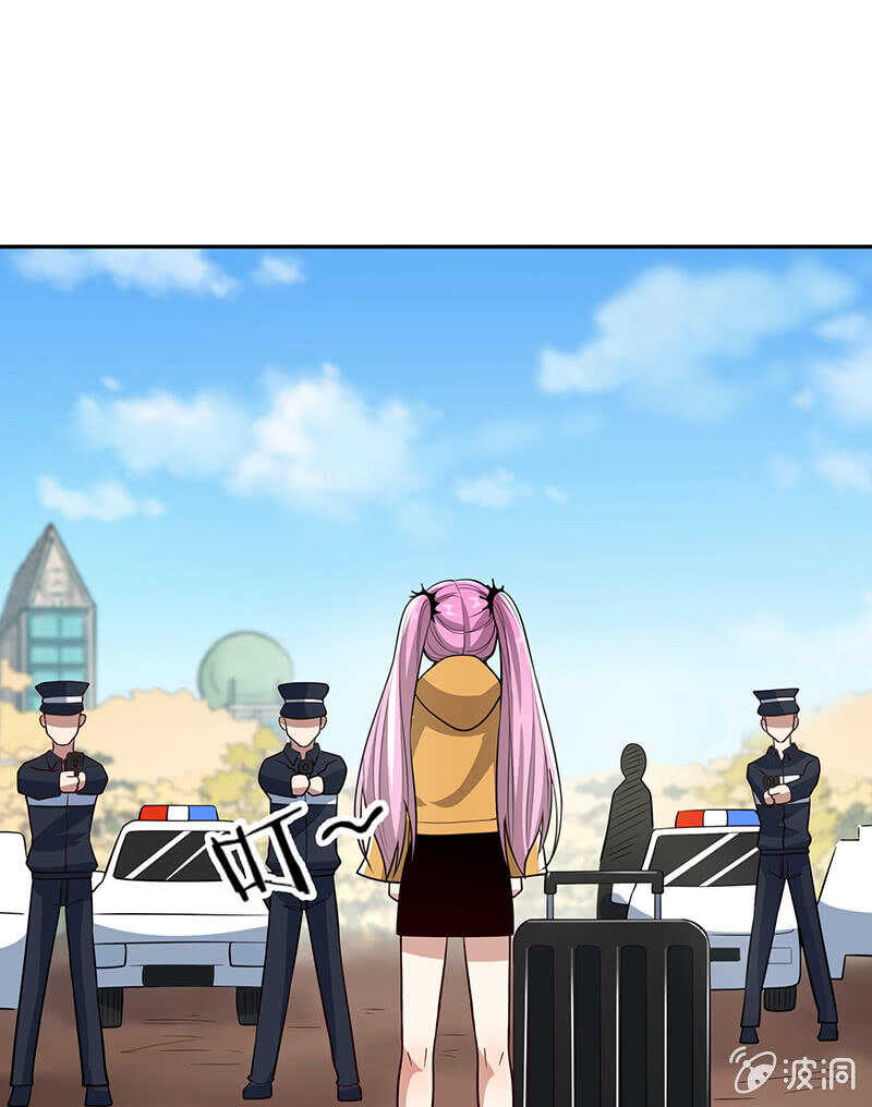 陈阳博士和吕通天！？-第211话