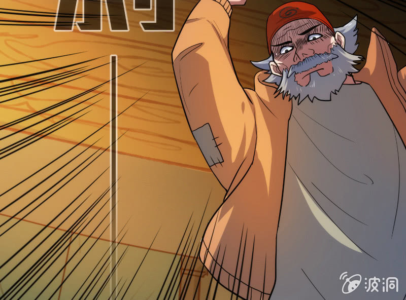 安欣X高一X拾荒者(1/2)-第23话