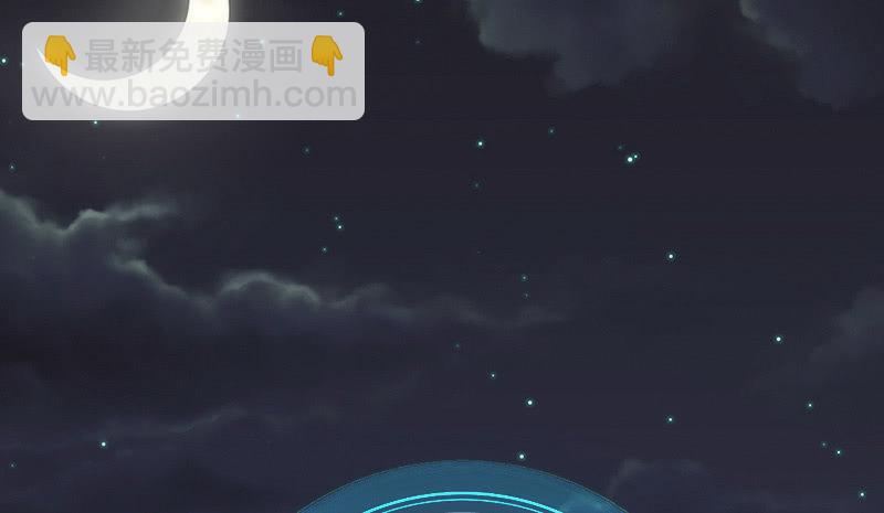 安欣X高一X拾荒者(1/2)-第23话