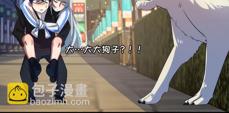 安欣X高一X拾荒者(1/2)-第23话