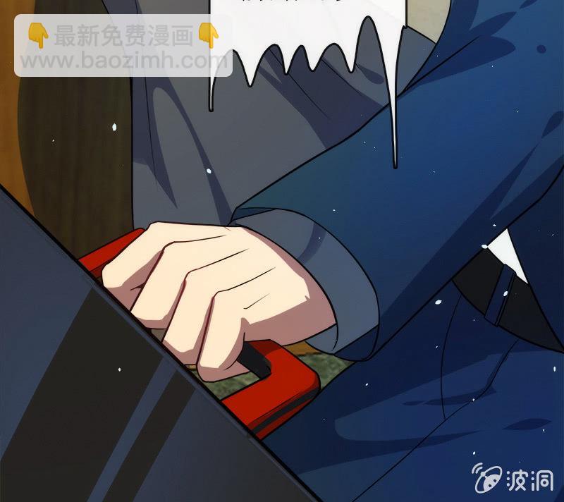 安欣X高一X拾荒者(1/2)-第23话