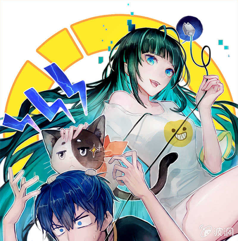 怎么会是车婉婉？！-第213话