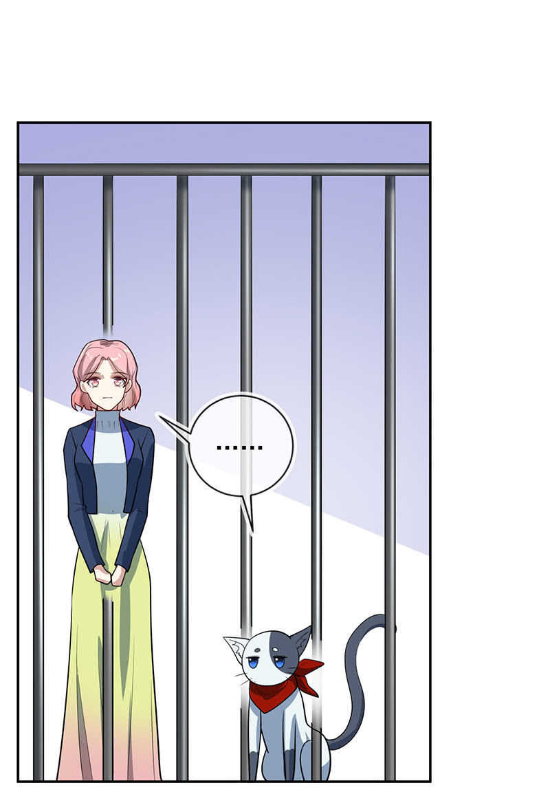 杏子的乐园-第215话